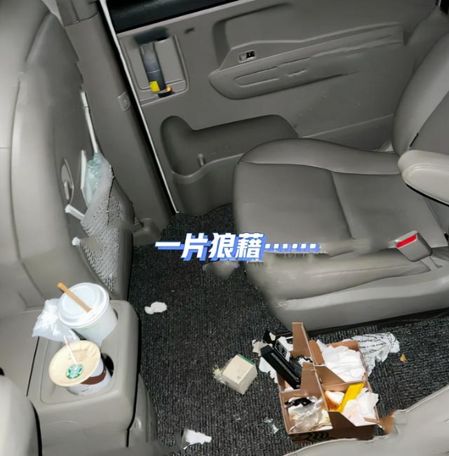 经纪人吐槽韩国带货女星，生活邋遢厕后不冲水，女艺人身份疑曝光