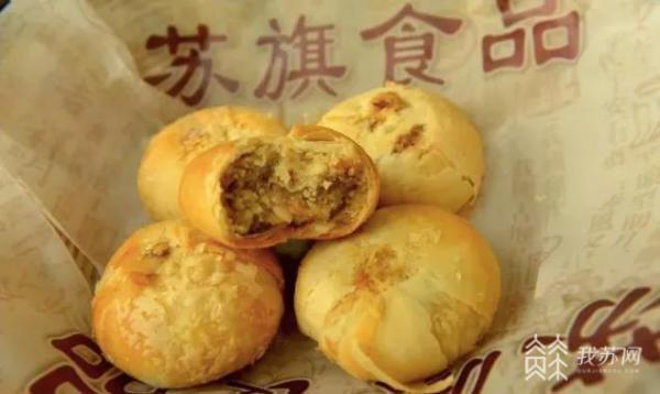 “宛平南路600号”月饼火热出圈 可能来自医院、矿厂、大学……