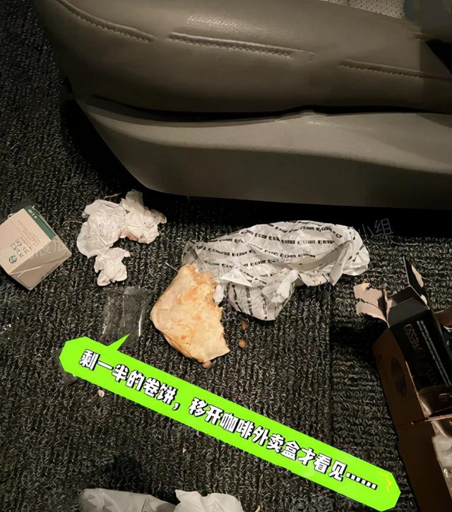 经纪人吐槽韩国带货女星，生活邋遢厕后不冲水，女艺人身份疑曝光