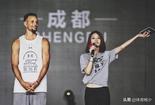 NBA当红女主播小七，神仙颜值十分讨喜，私下是库里的球迷