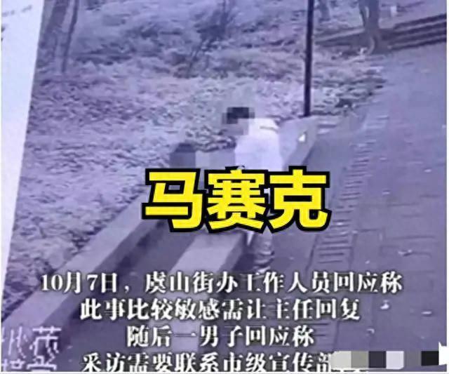 回顾:情侣野外行为全程直播,场面露骨,翻录传播者遭到行政拘留