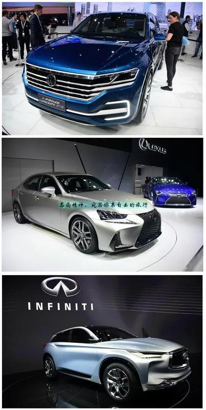 香车美女,2016北京车展,我们到底看什么?