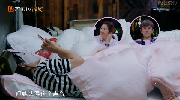 谢娜录节目睡前4步护肤 40岁程莉莎没敢卸妆