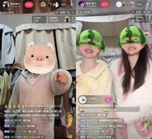 奇葩女主播视频(女主播被香蕉打败，给苹果刷跑车，这个世界简直癫的可怕…)