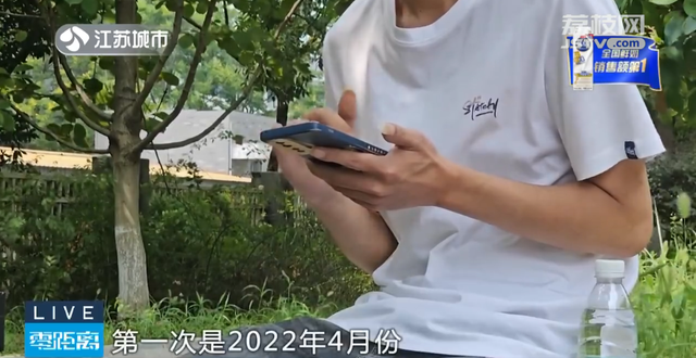 借走堂兄173万打赏女主播，总打赏400余万！然后“美貌凄惨”女主播失联了……