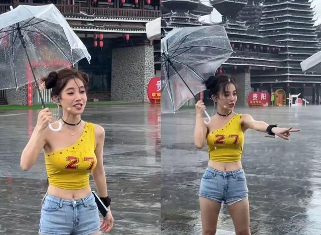 冯提莫遇暴雨打湿上衣，粉丝点唱《摇太阳》，竟真把太阳摇出来了