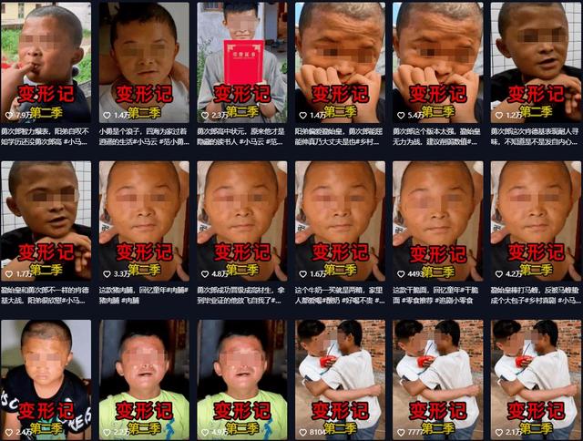 “小马云”回村吃饭直播：啃鸵鸟头鳄鱼肉！这太离谱了……