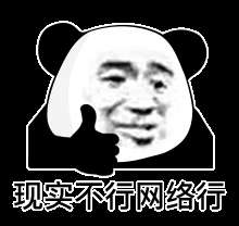 lol抓哭女主播视频(周淑怡私下玩游戏遭变态粉丝监视录音,直播崩溃大哭:变态给爷死)