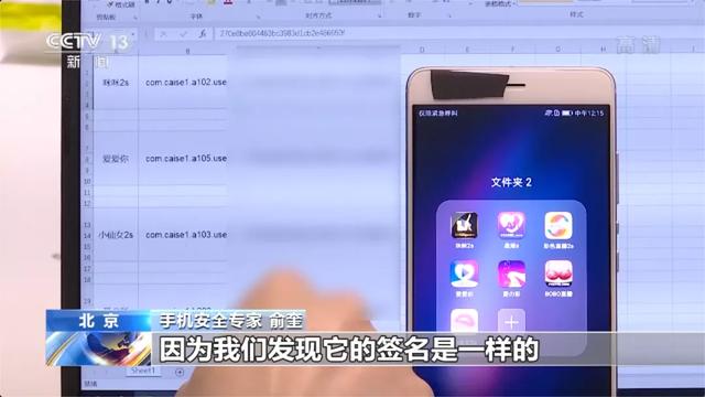 一到晚上10点，这些女主播的表演就变味了