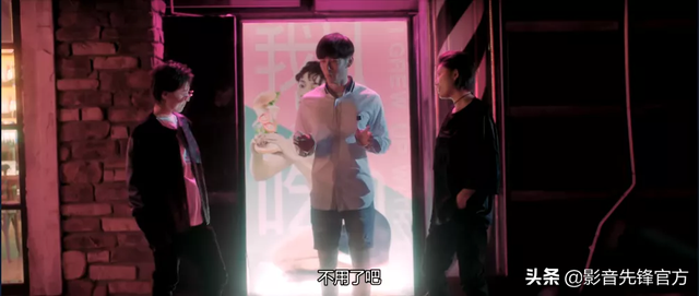 “我可以骚，她不能扰”，这短剧太大胆了