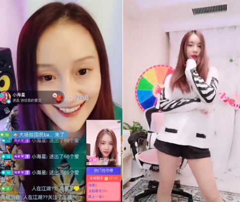 好声音徐海星登迅雷直播遭“戏弄” 国民baby幽默抛梗实力圈粉