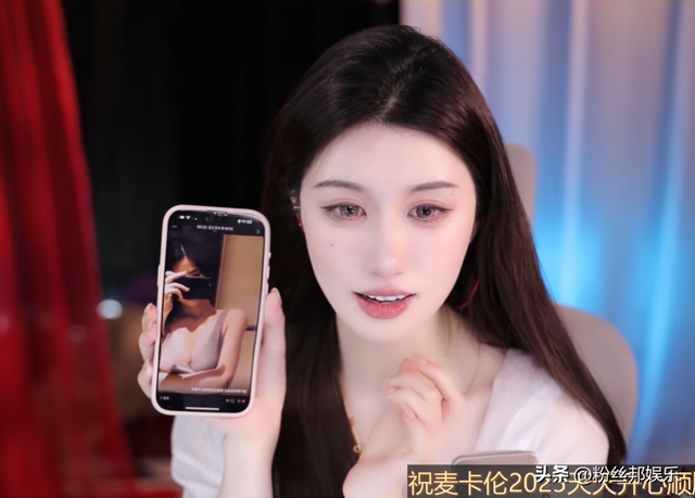 女主播大方晒出泳装照,自曝曾花8万整形,为了讨好大哥特意变大