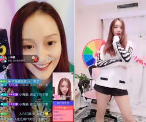 广东女主播迅雷(好声音徐海星登迅雷直播遭“戏弄” 国民baby幽默抛梗实力圈粉)