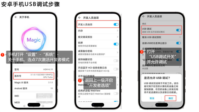 yy直播伴侣怎么用手机当电脑摄像头？-20240725