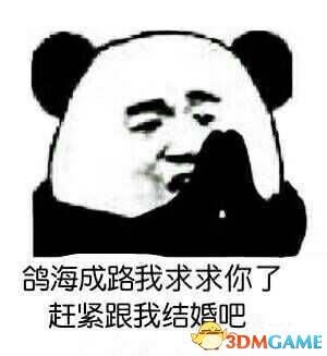 阴阳师女主播(CC直播《阴阳师》主播大神汇集，粉丝鼎力支持)