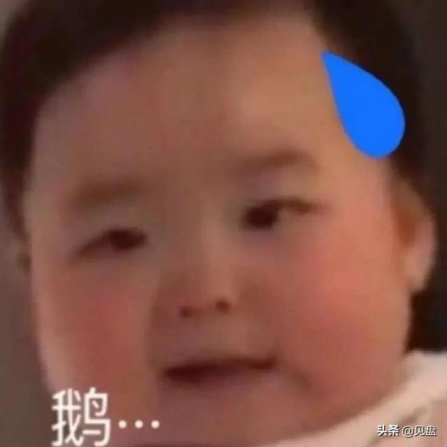 女主播疑似和神秘土豪在KTV激吻,榜一大哥生气怒删粉丝牌