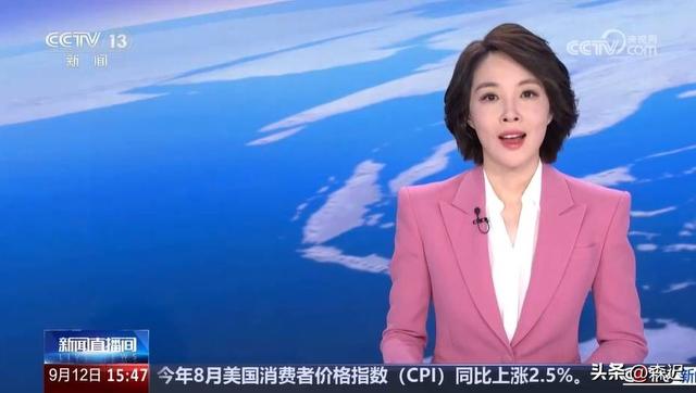 刘妙然:播完2期《新闻直播间》后,顶着一头女主播发型去游乐场