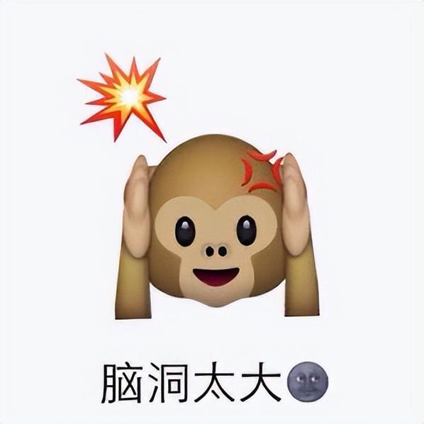 B站这个女网红,被官方永久封杀