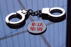 绵阳美女主播(打赏女主播 33岁“富豪”集资诈骗上百老人600余万元)