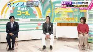 磁力链接女主播(日本美女主播突发状况舌头打结语无伦次观众质疑脑梗前兆)