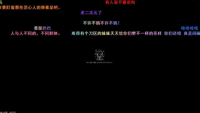 女主播艾琳cos明日香被封，自称最后一次cos了，网友：这尺度也封