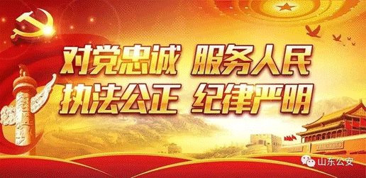 抠脚大汉扮美女，漂亮女主播在线骗钱！山东烟台警方破获一起新型网络交友诈骗案