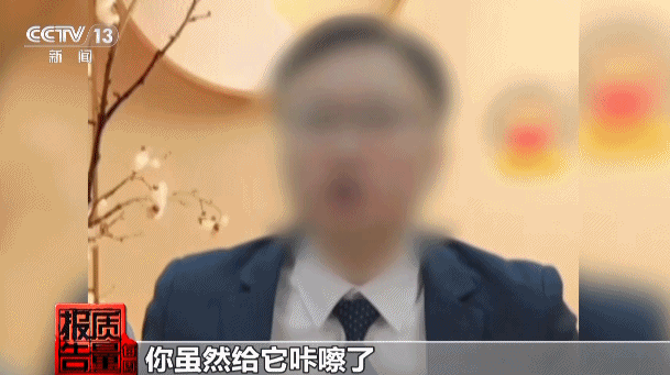 神药消除结节成功率98%?揭秘带货直播间里的谎言
