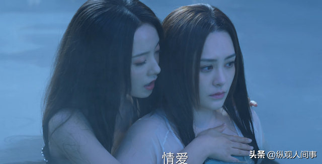 露胸又露腿,阿娇新片一上映就遭群嘲,爱情片硬是拍成了擦边神剧