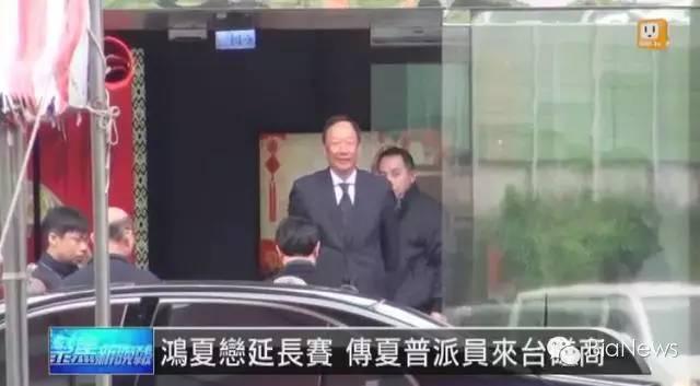 BN晚报丨斗鱼TV禁止女主播露内衣裤苹果支付18日登陆中国