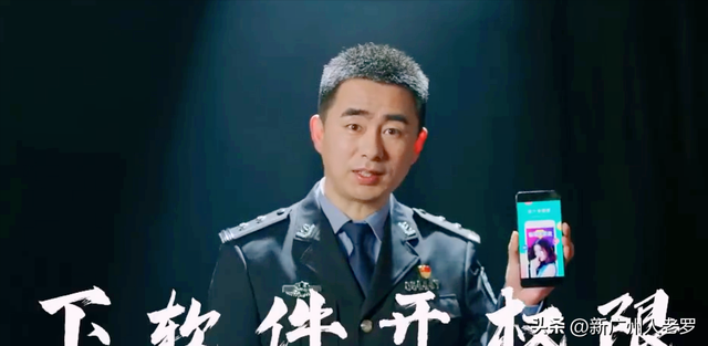 全网最丧心病狂的女主播，到底有多狂！竟然与广东11岁学生裸聊！