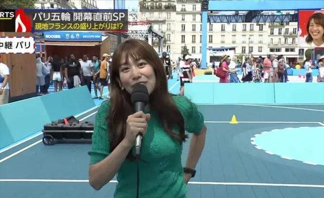 日本女主播玩大了！肉色紧身衣惹争议！收视率暴涨背后有隐情？