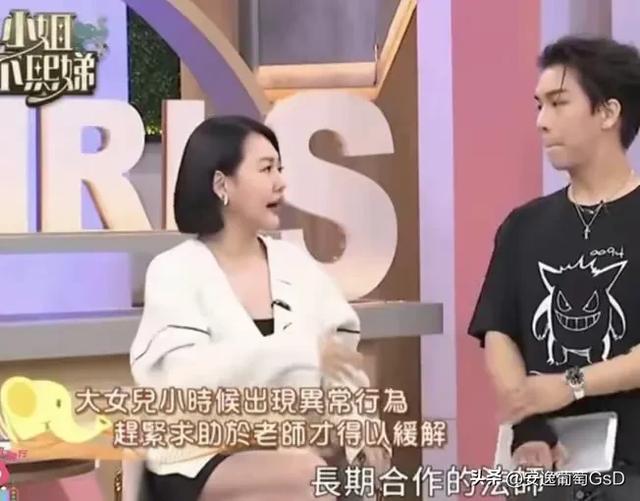 小S肝指数飙高却仍强撑体面:无性婚姻里的自欺欺人有多可怕?