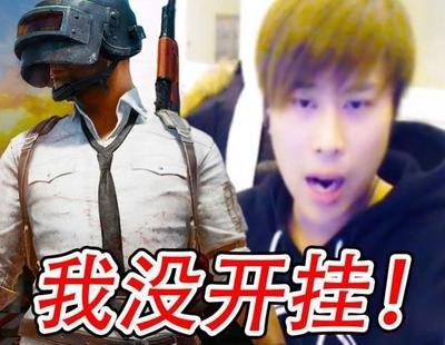 曾经的红十字炫富女孩郭美美又被抓,盘点那些被“封杀”的网红