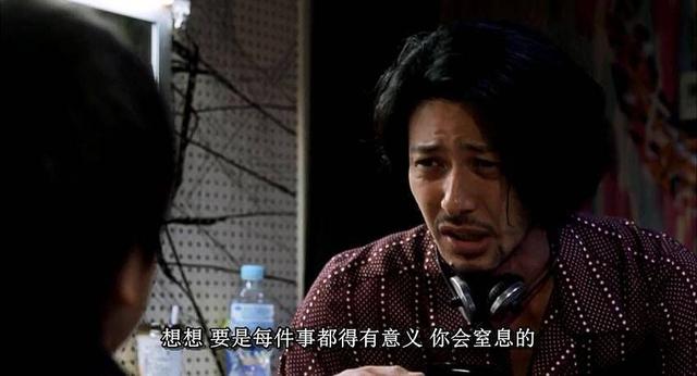 人到中年，最怕听到这4句话，满满心酸！