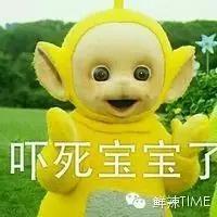 连性别都能“山寨”，泰国翻拍个低配《小时代》算得了什么？