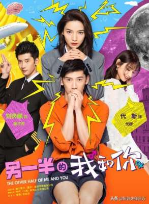 搞上女主播影音先锋(“我可以骚，她不能扰”，这短剧太大胆了)