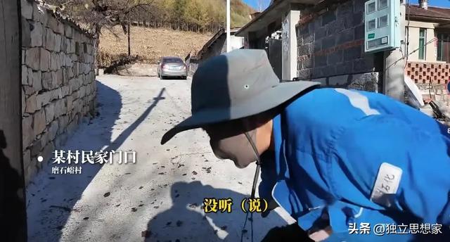 后续！东北雨姐最新近况：常年雇人干活，村民评价两极分化严重