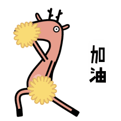 「第522期」强势围观！中奖名单公布啦，你在其中吗？