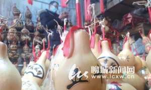 韩女主播微拍(征程“聊”亮｜这里的红色文化蕴含“致富经”)