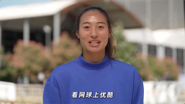 优酷体育宣布直播全场次WTA赛事 郑钦文领衔中国金花比赛全能看