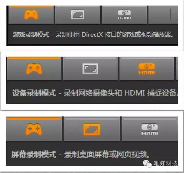 最好用的录像软件，这一个就够了｜Bandicam 最新注册版