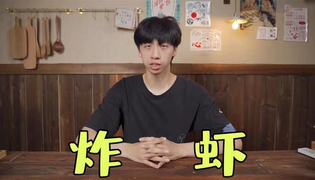 知名网红被指博眼球！吃播食物形似私密部位，举止猥琐遭骂恶趣味