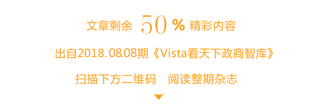 斗鱼一姐陈一发儿：成也是嘴，败也是嘴