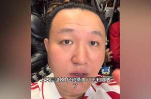 足球女主播乐视(王涛：我自己投了1个亿做足球，乐视融资80亿3天就蒸发了)