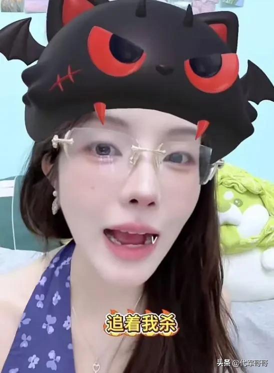 又一位25岁女主播不幸去世，颜值身材绝美，死因曝光让人唏嘘