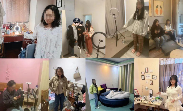 法网恢恢,疏而不漏!47名色情主播落网!当场被捕画面不堪入目!