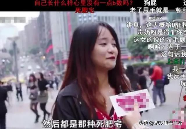 DNF:华义娟拜师旭旭宝宝?26号直播首秀,有流量被骂都行?