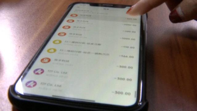 男子“迷恋”女主播，网聊4个月，打赏上百万！结果，对方是五大三粗的男子