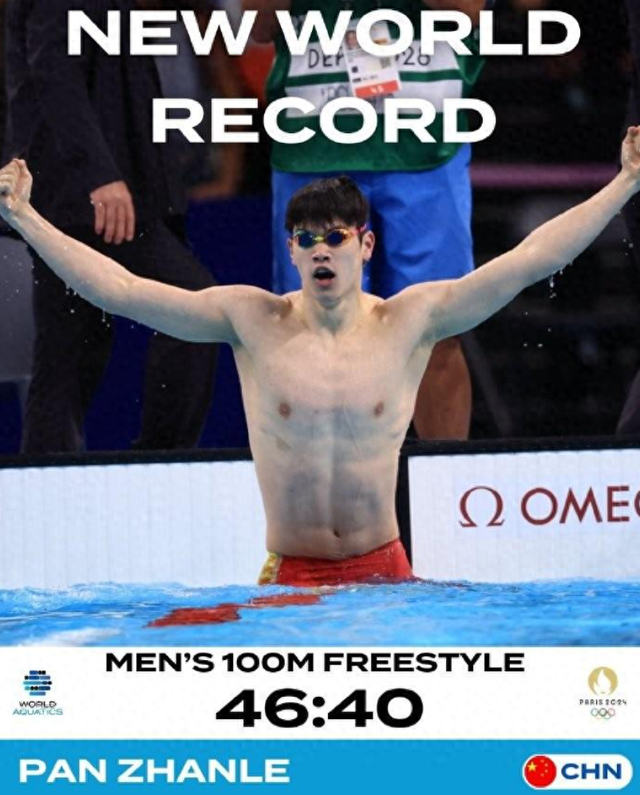 潘展乐到底有多牛？日韩英美全球解说吓坏，外国网友盛赞