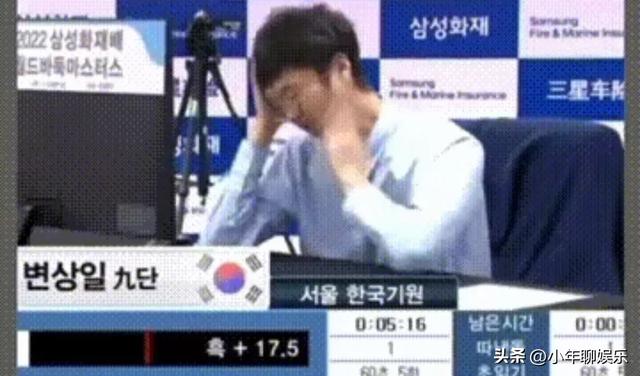 老手！卞相壹曾在比赛途中，狂扇耳光摘眼镜痛哭，对手吃香蕉看戏